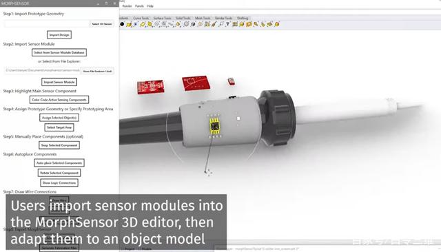 麻省理工學院的研究人員為嵌入式電子產品開發新穎的3D設計 麻省理工學院的研究人員為嵌入式電子產品開發新穎的3D設計